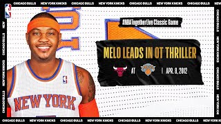 Carmelo Anthony - New York Knicks - Derrick Rose - Chicago Bulls