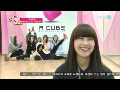 03.11.11 A Pink News Ep1 - Part 1 of 3 (Trend E) [HD]