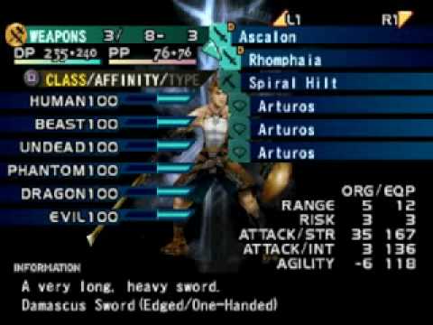vagrant story psp cwcheat