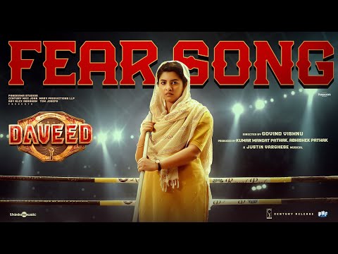 Fear Song — watch video