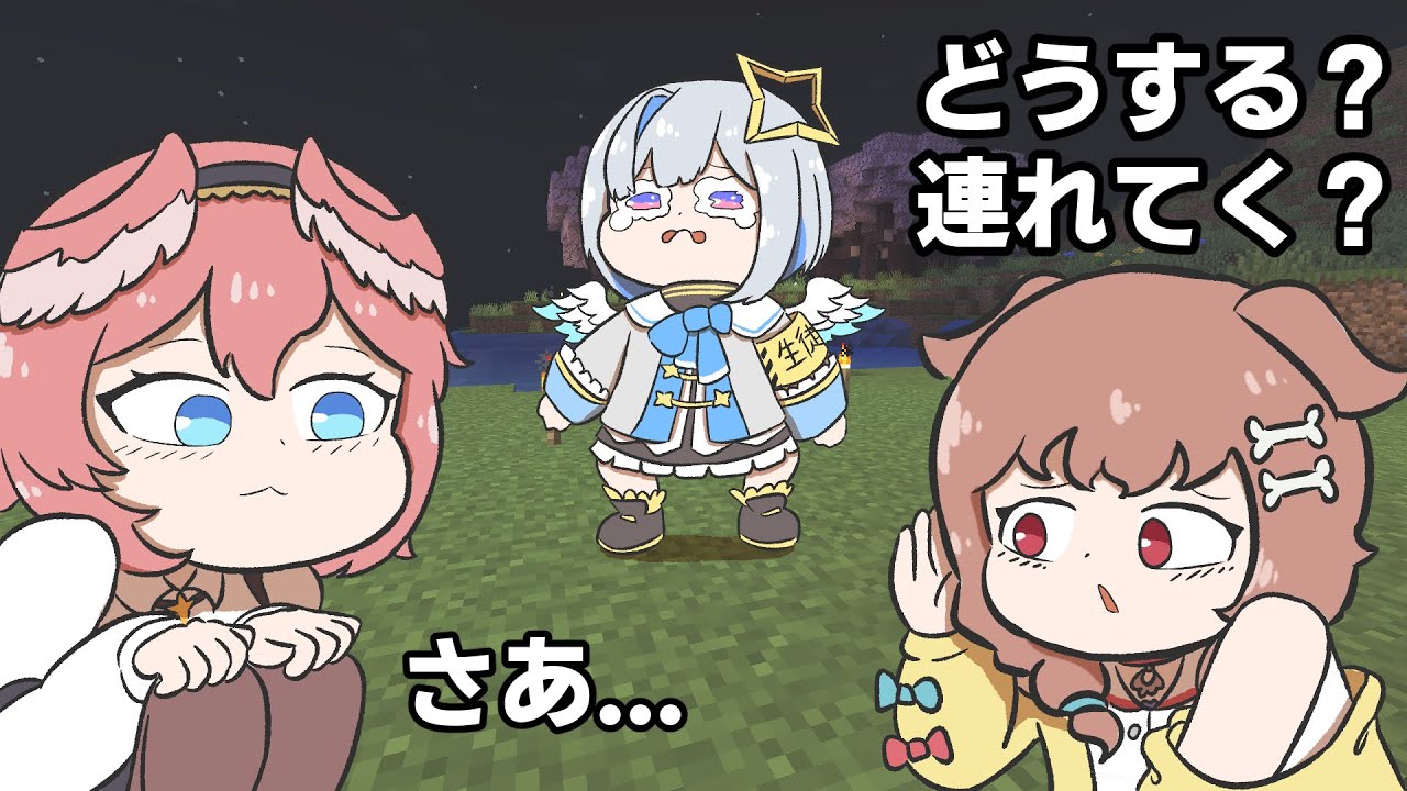 YouTubeサムネイル