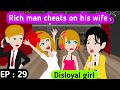Disloyal girl part 29 | English story | Learn English | Animated stories | English life stories