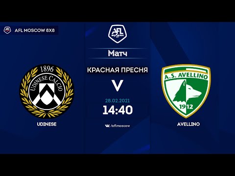 AFL20. Italy. Serie B. Day 18. Udinese - Avellino