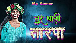 Download lagu ‼️New Tur Thali Tarpa Song 2024‼️ mp3 Download lagu ‼️New Tur Thali Tarpa Song 2024‼️ mp3