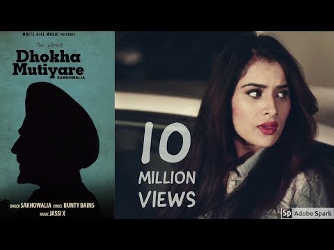 Dhokha Mutiyare — watch video