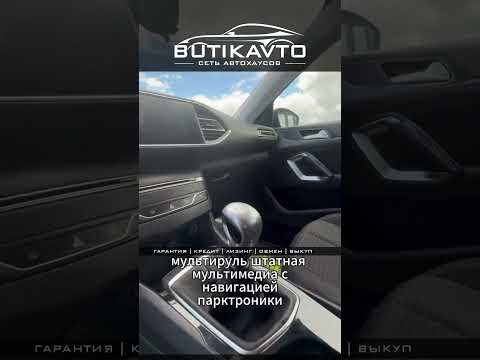 фото peugeot 308 ii рестайлинг 0