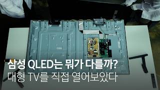 퀘이사존