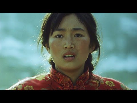 Qiu Ju, une femme chinoise - bande annonce Films sans frontières