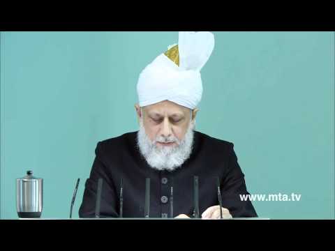 Spanish Friday Sermon 2nd December 2011 - Islam Ahmadiyya