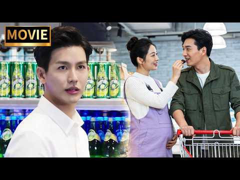 離婚三年超市撞見前妻，她挺著孕肚挽新歡，男人當場崩潰！#出色中国电视剧 #movie #drama