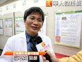 產婦血崩休克　微創內視鏡保命