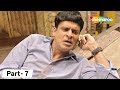 Best Comedy Scenes | Movie Saat Uchakkey|Manoj Bajpayee - Vijay Raaz - Aparshakti Khurana | Part - 7
