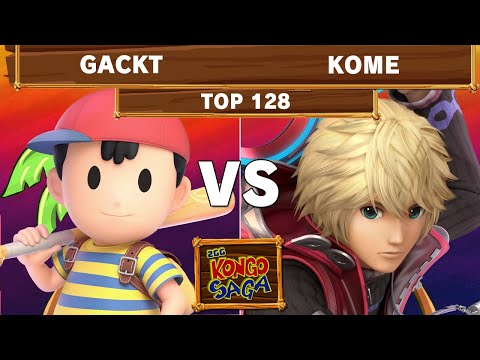 2GG Kongo Saga - R2G | Gackt (Ness) VS Kome (Shulk) Top 128 - Smash Ultimate