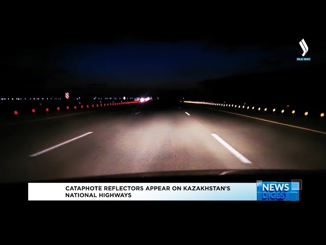 Қазақстанның республикалық трассаларында жарыққайтарғыш-катафоттар пайда болды