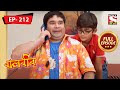 বালবীর Baalveer Episode 212 2nd August 2021
