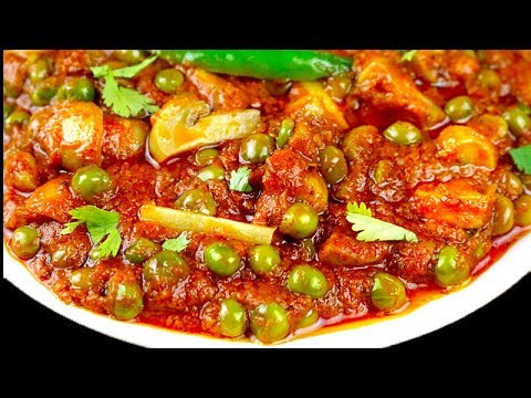download lagu mp3 mp4 Matar Mushroom Paneer, download lagu Matar Mushroom Paneer gratis, unduh video klip Matar Mushroom Paneer