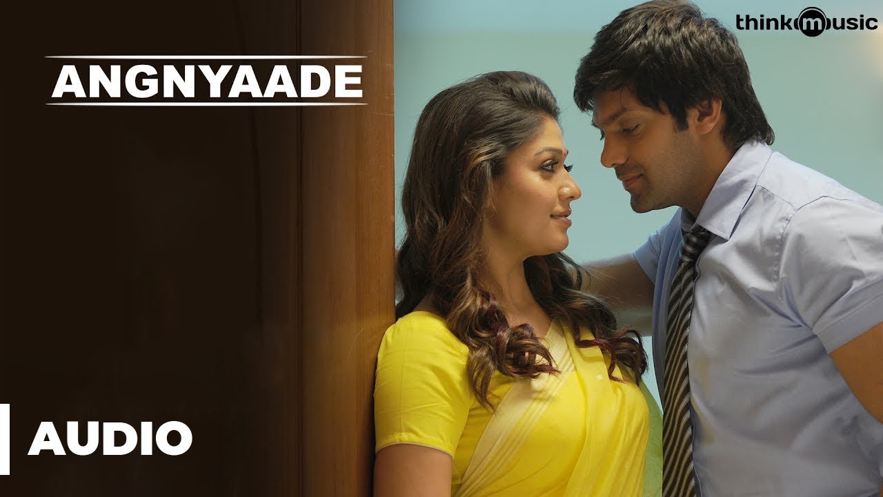 Angnyaade Lyrics  | Raja Rani | Arya, Jai | Shakthisri Gopalan | G. V. Prakash Kumar