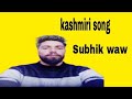 Jo Guzre Thay Tere Sang Wo Urdu Song