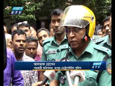 ব্যারিস্টার মইনুল কেন্দ্র করে আওয়ামী লীগ ও বিএনপি কর্মীদের সংঘর্ষ