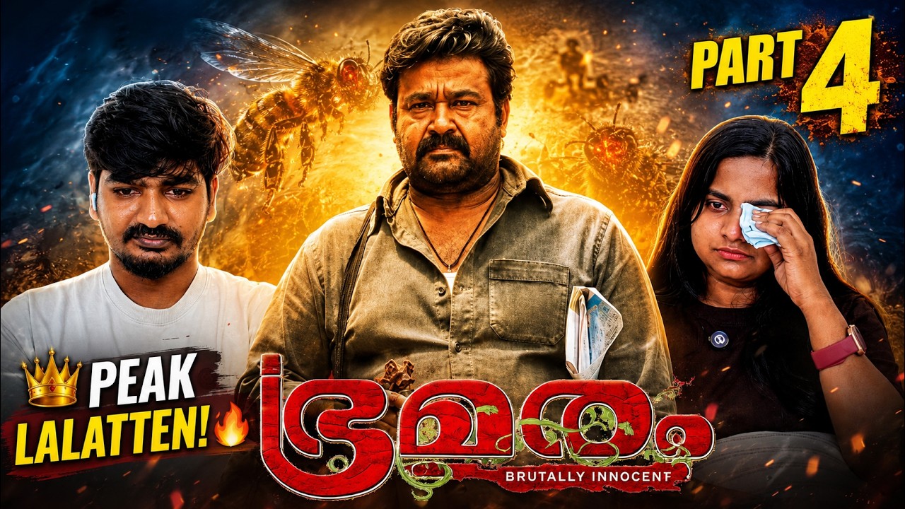 🔥 PEAK LALATTEN'S PERFORMANCE! 😱 | Bhramaram Climax Reaction 💔| Tamil Family Reacts ❤️