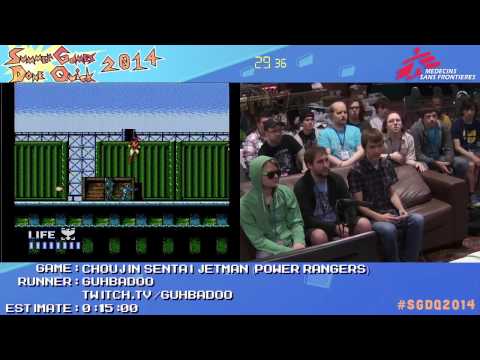 Choujin Sentai Jetman by Guhbadoo in 9:59 - SGDQ2014 - Part 20