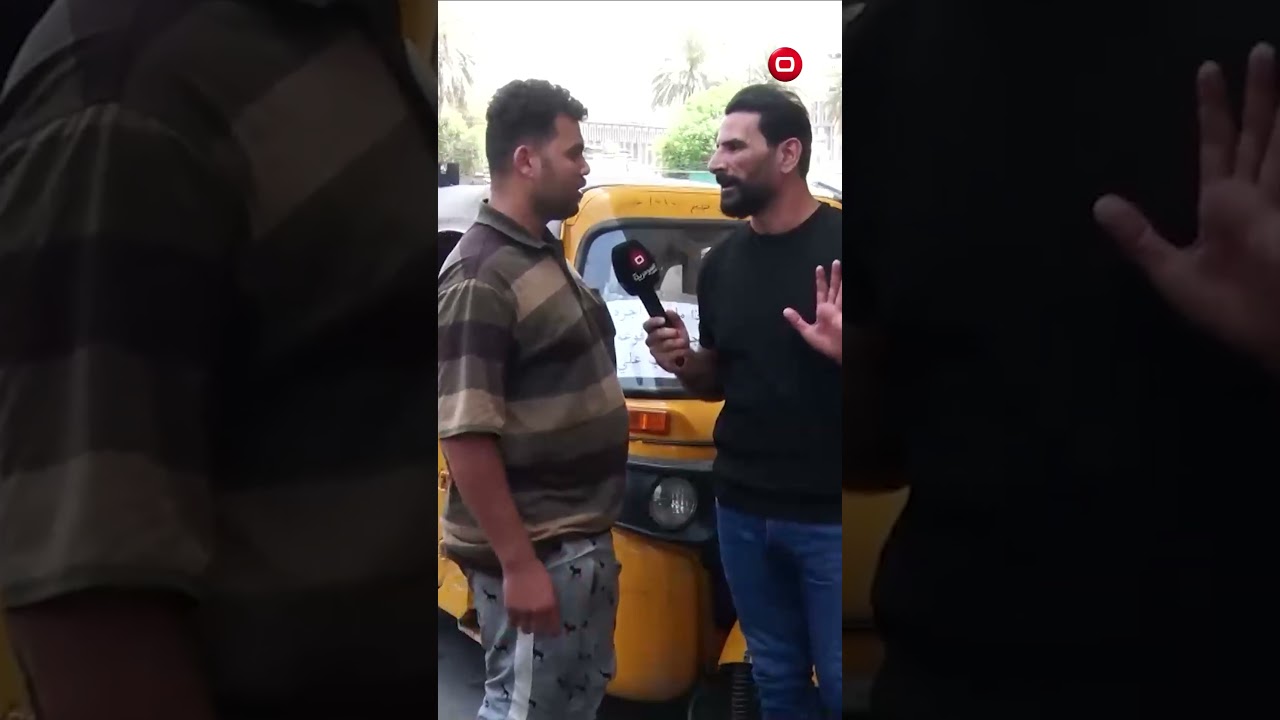 فيديو | اني اصعد الناس الي ماعدها فلوس بـ بلاش😍 #shorts