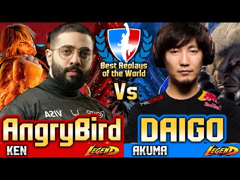 🔥DAIGO vs ANGRYBIRD — Akuma vs Ken | Best Matches of the Year 3/10🔥Street Fighter 6 High Level