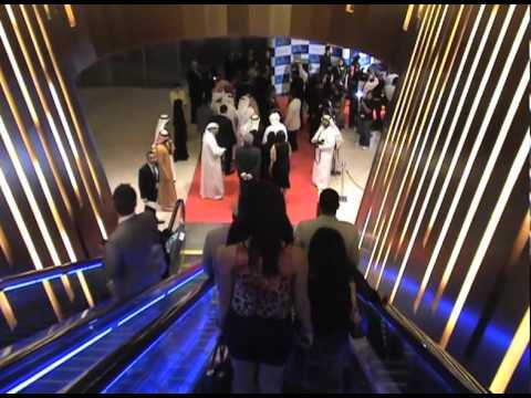 Dubai Notebook Spring III (2011) by Gérard Courant