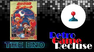 Gun Hohki (1992) Irem arcade ending [Retro Gaming]