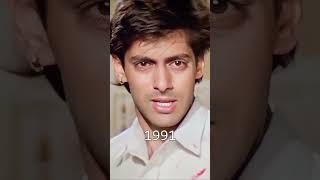 SALMAN KHAN EVOLUTION BEGINS  (1988)   #shorts #salmankhan  #bonreels