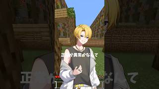 【ray歌ったよ！】 #歌ってみた #vtuber #ray #shorts