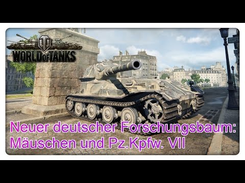 Mäuschen und Pz.Kpfw. VII. Die neuen deutschen Monster! [World of Tanks - Gameplay - Deutsch]