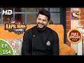 The Kapil Sharma Show Season 2 Raina S Cricket Banter Ep 154 Full Episode 31st October 2020