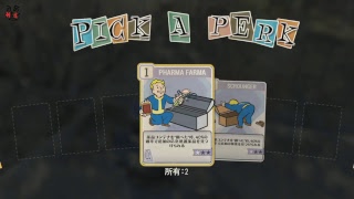 【PC版】Fallout 76