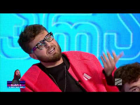 პრაიმ ჰაუსი-მეხუთე დღე; პირველი ლაივ-შოუ-2022.05.07