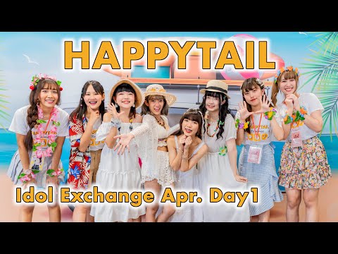 HAPPYTAIL - Full Stage [2021.04.03 Idol Exchange] 4K