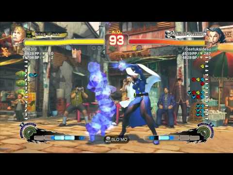 Super Street Fighter IV AE - dnm3rd (Cody) Vs rosetukaidesu (Rose)