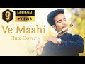 Ve Maahi flute cover instrumental | kesari | akshay kumar & parineeti chopra | Divyansh Shrivastava
