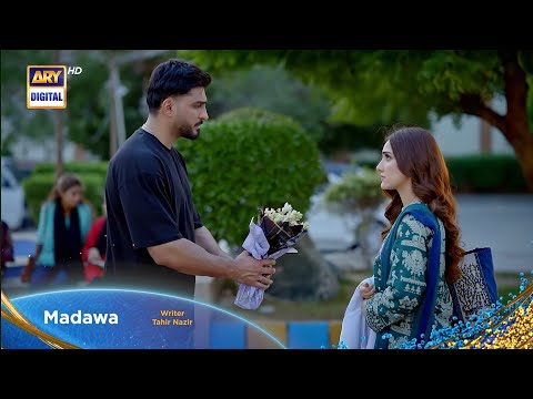 Madawa Episode 49 Teaser|Madawa Episode 49 Promo |Madawa drama | Madawa 49|ARY Digital Drama