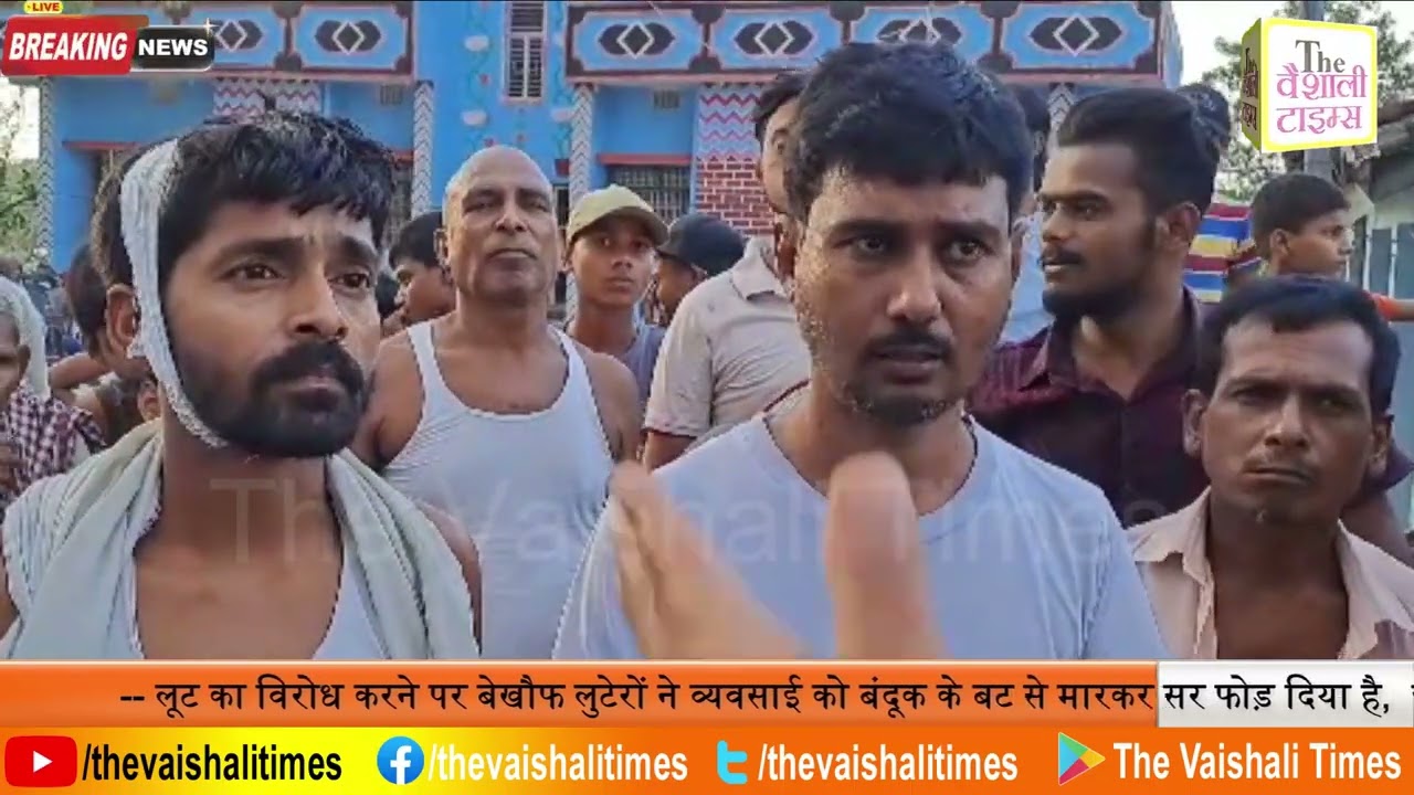 -- अपाचे सवार तीन बेखौफ लुटेरों की तस्वीर सीसीटीवी में कैद हो गई है पुलिस, इलाके में नाकाबंदी कर छापेमारी कर रही है