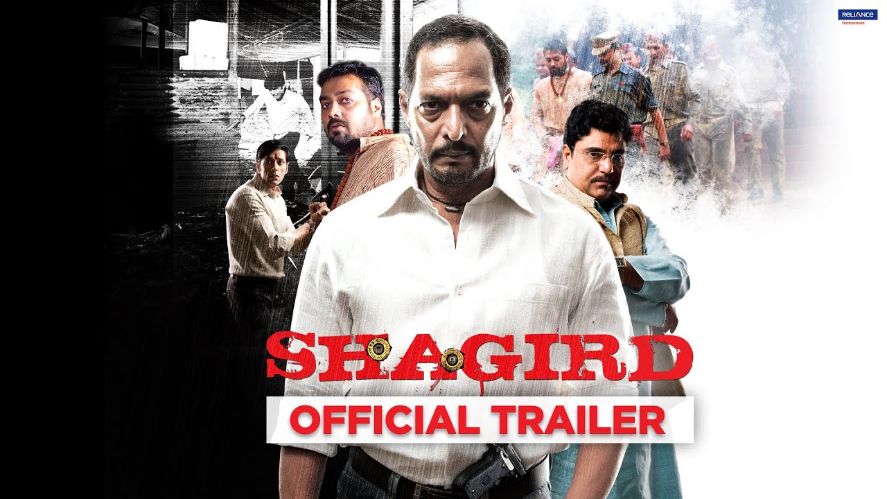 Shagird_Theatrical Trailer