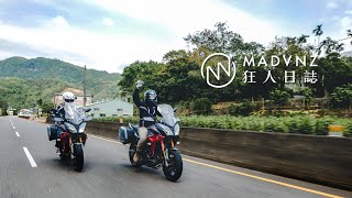 [閒聊] 狂人日誌 Tracer 900 GT 武界記遊