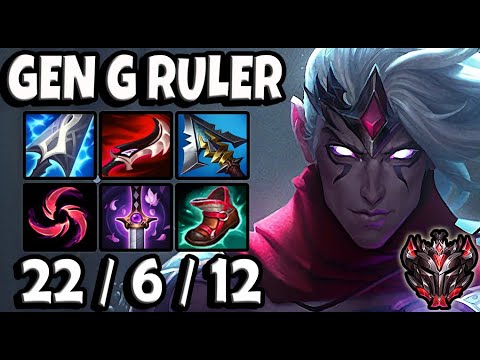 Varus vs Kaisa ADC [ Gen G Ruler ] Korea Grandmaster Patch 11.13 ✅