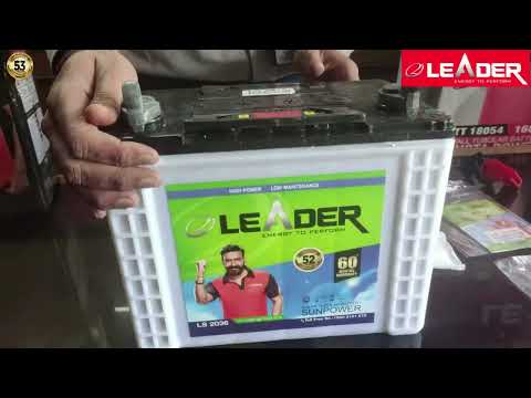 12 v leader solar battery ls-2036