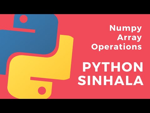 Python Sinhala Part 39 Numpy Array Operations