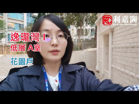 Mayfair By The Sea Youtube Video