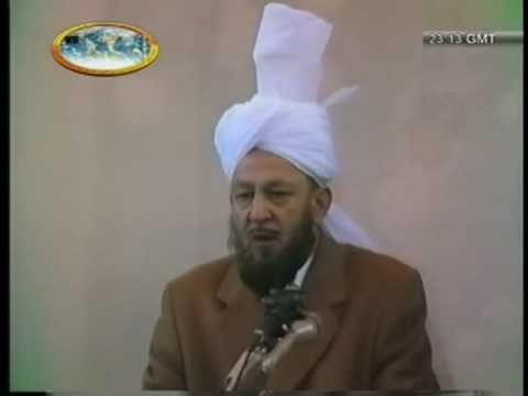 (Urdu) Save yourself from backbiting and thinking ill of others, Friday Sermon 24th January 1986