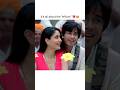 Jab We Met