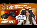 Logitech 910-005649 - видео