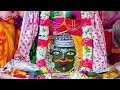 Ujjain Mahakal Status Kalo Ka Kal Mahakal Status Mahadev 2022 Status BHAKTI KAAL Shorts